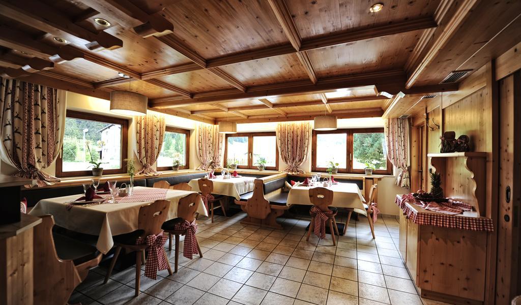 Gletscher-Landhaus Brunnenkogel Санкт-Леонхард-им-Пицталь Экстерьер фото